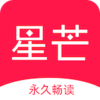 ��âС˵appv1.3.4 ���°�