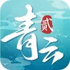 ���ƾ�2iOS��v1.0.7 ��ʽ��