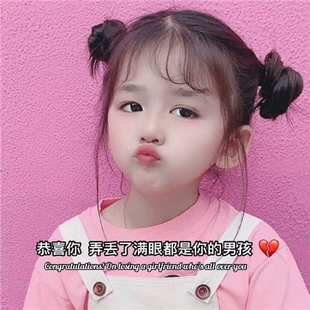 2021�������ȵ�Ů����ר���ı���ͼ  2021����Ȧ���ֱ���ͼ