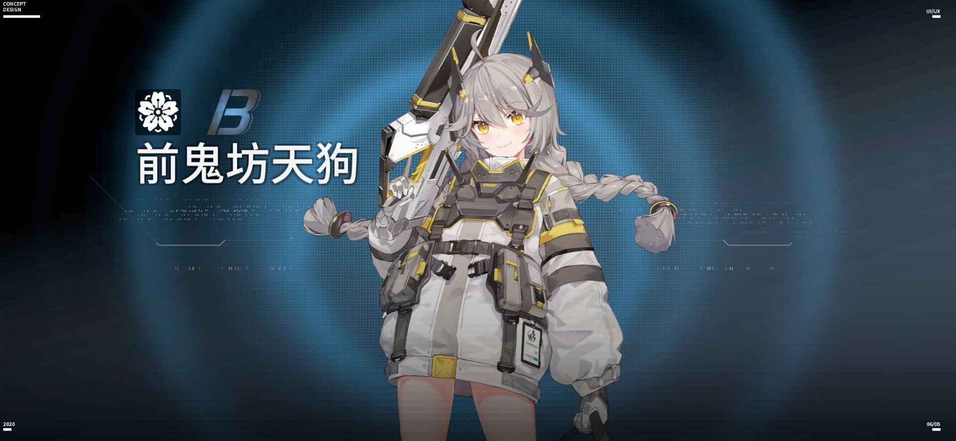 �������ֶ�v1.0 ��׿��