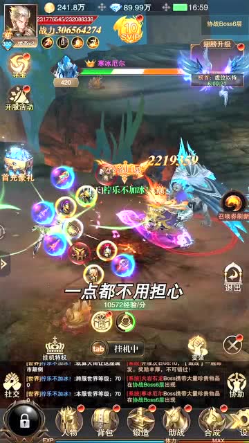�ؾ�������v1.0.1 ���°�