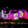 LED�ֳֵ�Ļ����v1.0.1 ��׿��