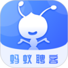 ����Ƹ��appv1.0.0 �ֻ���