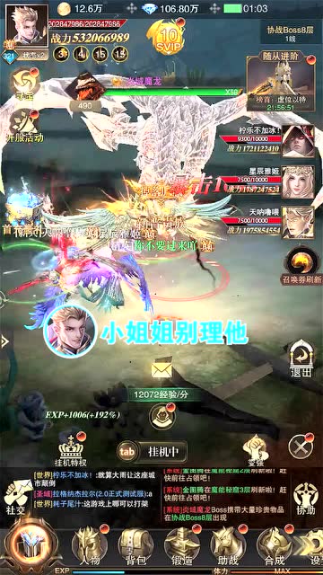�ؾ���������Ѷ��v1.0.1 ���°�