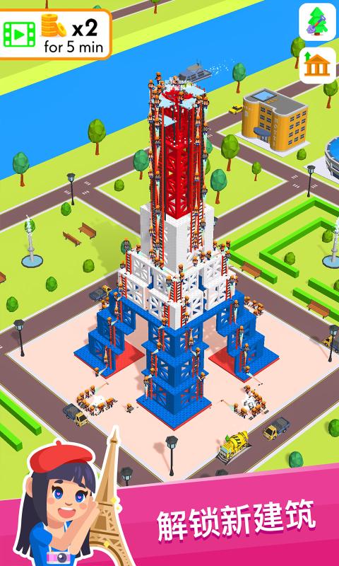��¥��������Ѷ��v1.0.6 ��׿��