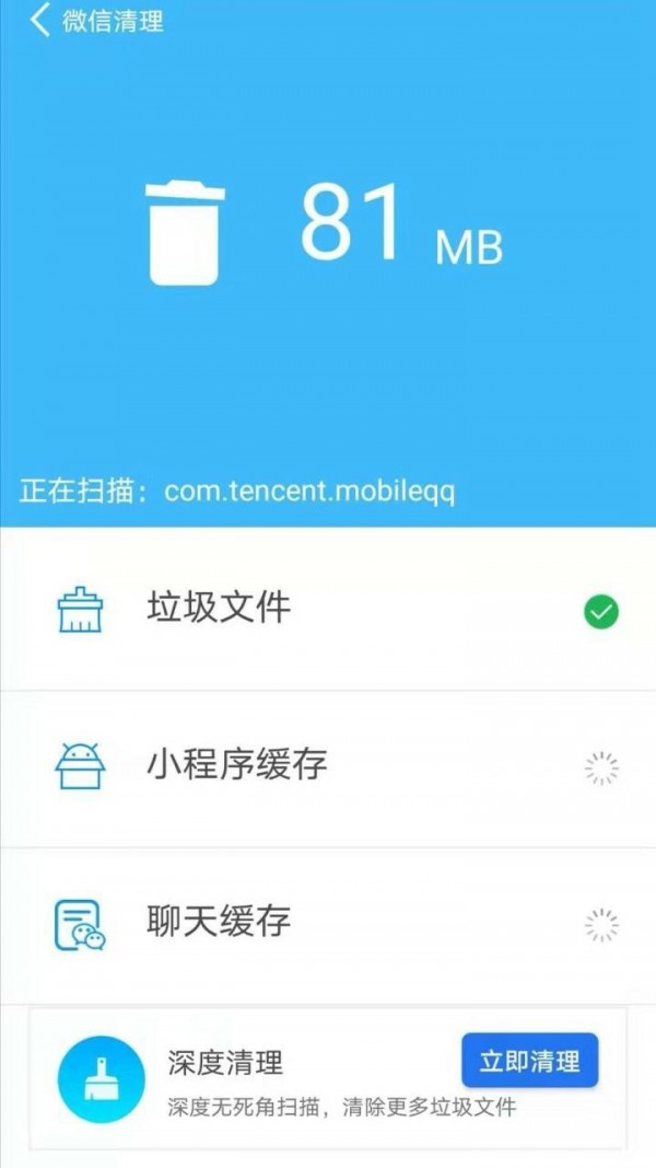 ��ţ������ʦv1.0 �ֻ���