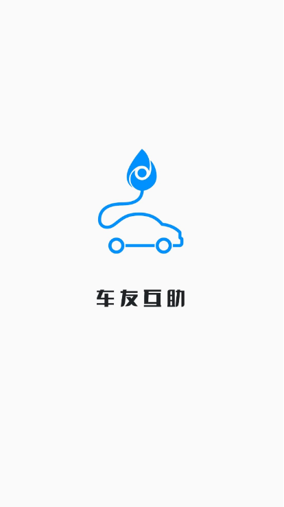 ���ѻ���ƽ̨v1.0.0 �ٷ���