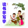 ����ѧд��appv2.1.0 ��׿��