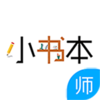 С�鱾��ʦ��app����v2.0.1 ��ʦ��