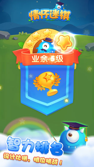 �黳����v1.0 ��׿��