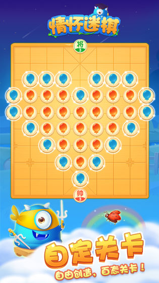 �黳����v1.0 ��׿��