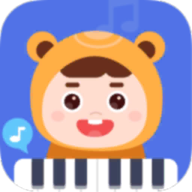 熊孩子钢琴appv2.4 最新版