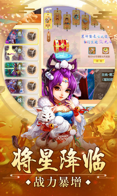 ����֮��BT��v1.0.0 ��̬˽����