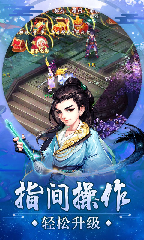 ����֮��BT��v1.0.0 ��̬˽����