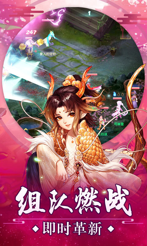 ����֮��BT��v1.0.0 ��̬˽����