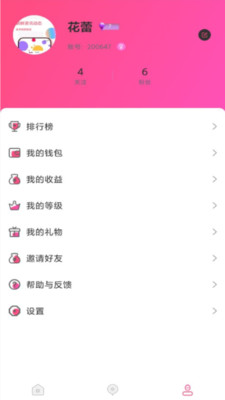 �ڼ�ֿ��v1.1 �ٷ���