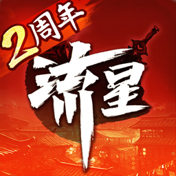����Ⱥ�����޸İ�v1.0.450668 ��׿��