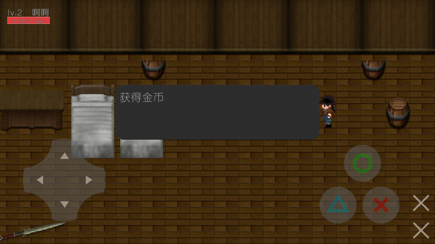 ������Ϸv0.1.95 ��׿��