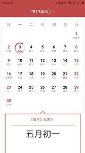 ����������v1.0.9 �ֻ���