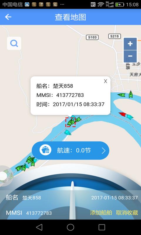 ������app���ذ�װv2.5.5 �ٷ���׿��