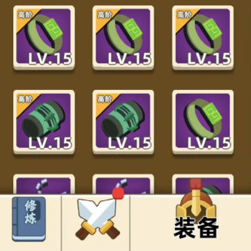 �ҹ�����ţ