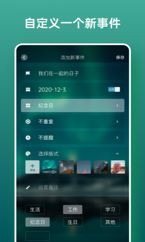 ��������v1.0 �ֻ���
