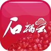 ʯ����iOSv5.0.6 ���°�