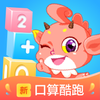 ħ������ɿ���˼άappv3.00.18 ���°�
