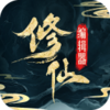 ��ǿ���ɱ༭��v1.6.8 ��׿��