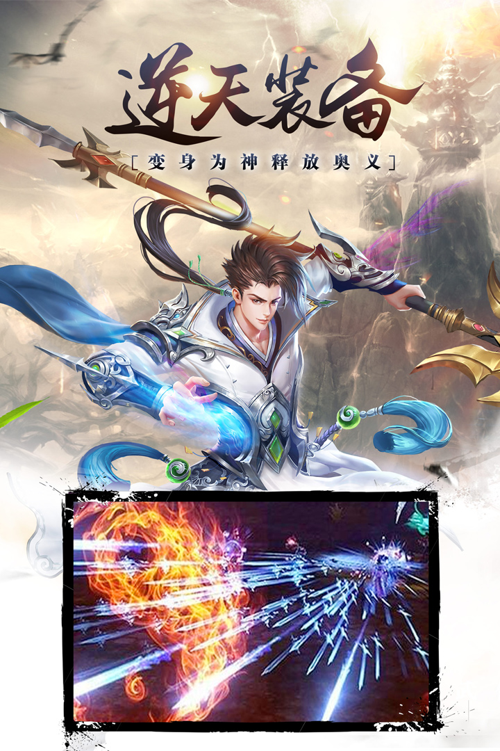 ������Ӧ�ñ��汾v1.1.6 ��׿��