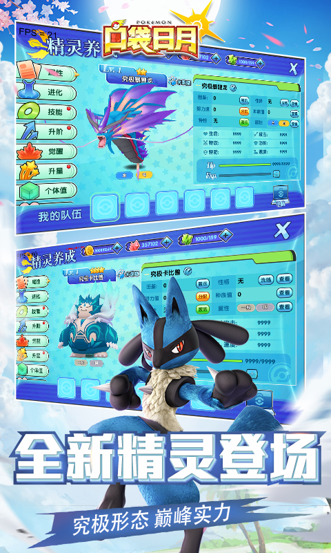 �ڴ������ƽ��v4.0.1 ��׿��