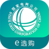 e选购appv2.3.3 安卓版