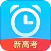 �����¸߿�����ʱappv2.0.0 ��׿��
