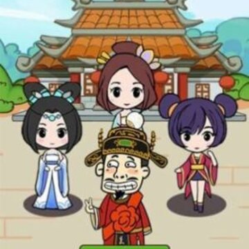 成语小举人微信版 成语小举人微信版