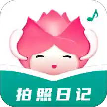 �����ռ�v1.0.0 �ֻ���