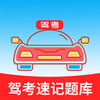 �ݿ��ټ����v3.4.0 ���°�