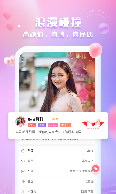 �������v1.0.0 �ֻ���