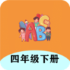 ���꼶�²�Ӣ���appv1.6.6 ��׿��