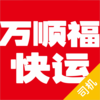 ��˳������appv2.0 ���°�
