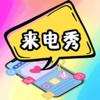 5G����������v3.0.1 �ֻ���