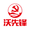 ���ȷ����appv1.2 �ٷ���