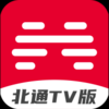 ��ͨ��Ϸ��TV��v1.0.0 ��׿��