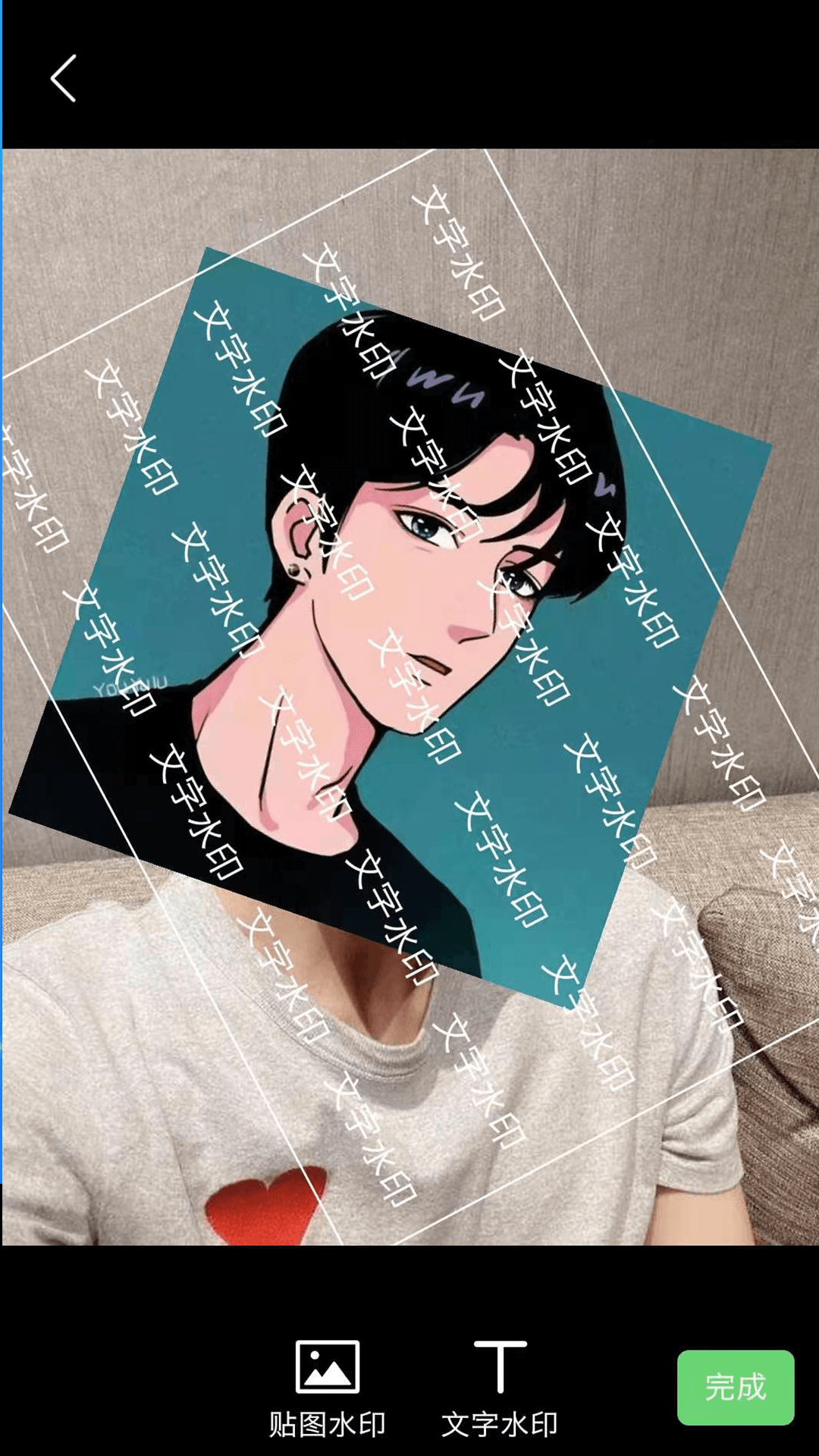 ΢��ˮӡ����v1.1.1 �ֻ���