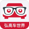 ��߳�����app����v1.2.4 ��׿��