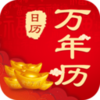 �л�ũ������v3.6.8 �ֻ���