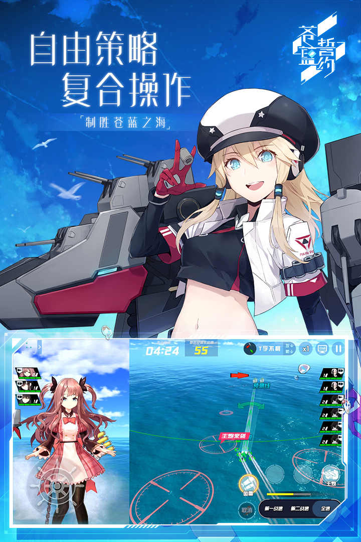 ������Լ�ͱ�ʱ����v1.4.0 ��׿��
