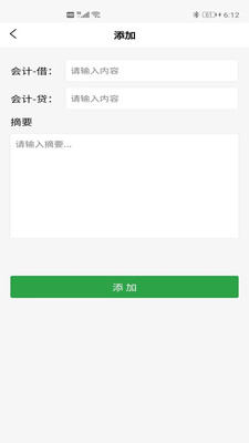 ����ȫ�������v1.0.0 �ٷ���