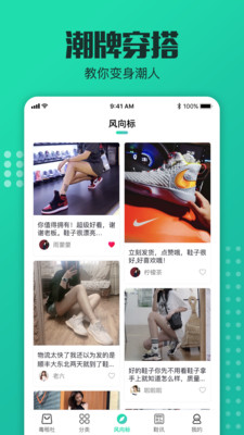 ������appv1.4.2 �ٷ���