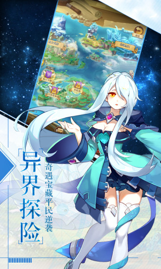ħ����½2077�ƽ��v1.0.9 ���°�