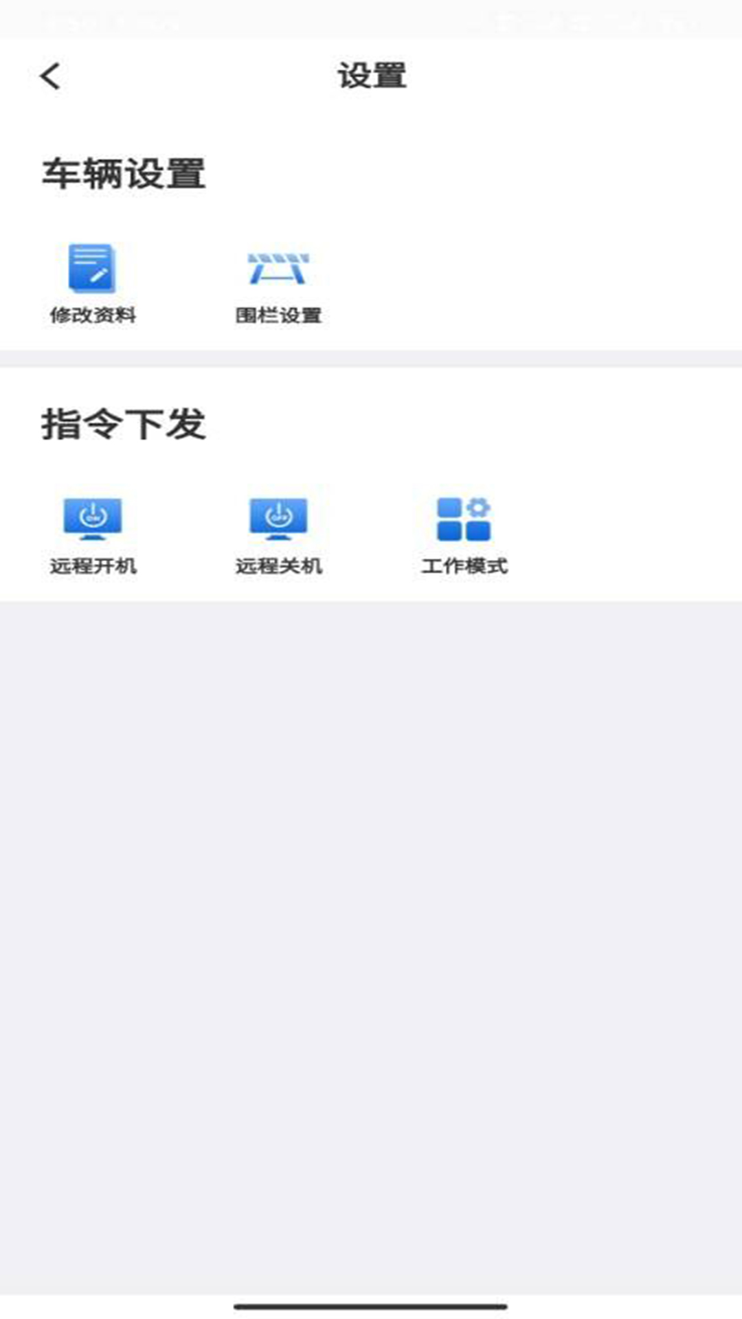 ��������v20.12.17.1.0 ���°�